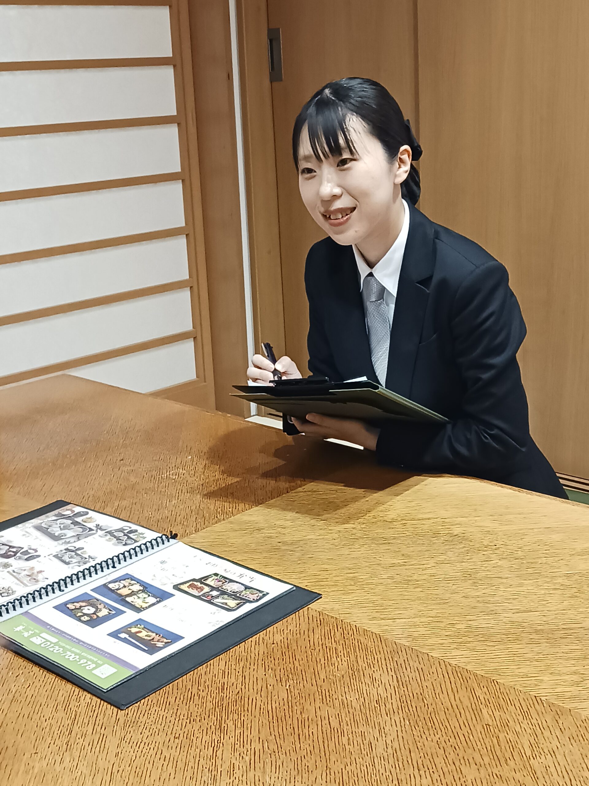 葬祭ディレクター