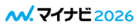 リクナビ2026