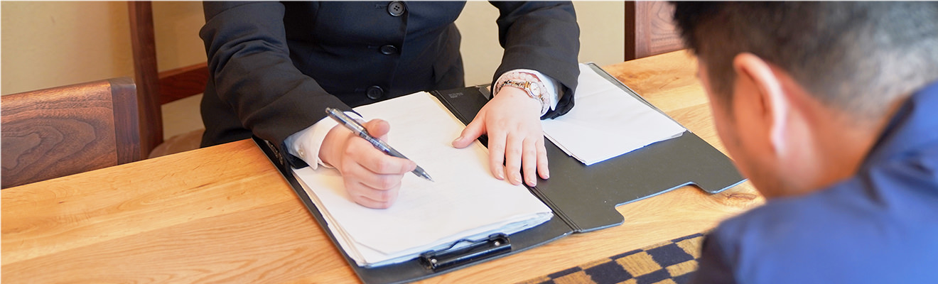 お知らせ 【公式】木下株式会社