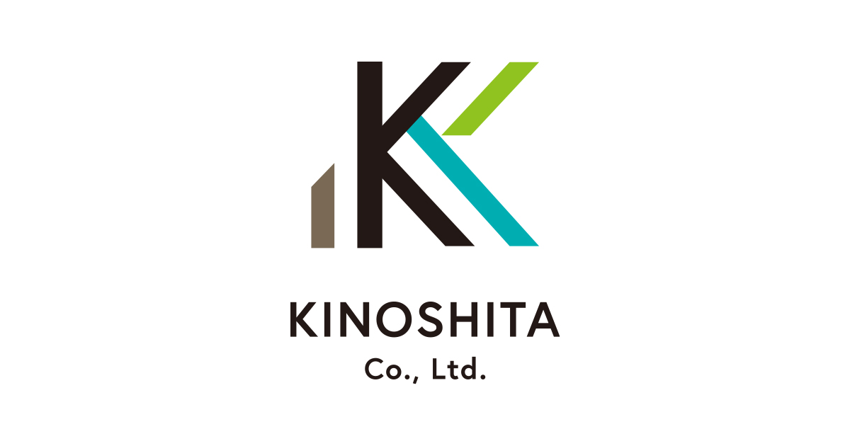 木下株式会社